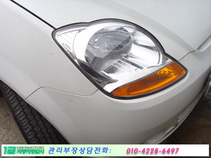 신창자동차공업사 이미지