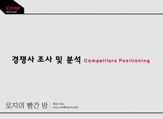 인쇄ON 이미지