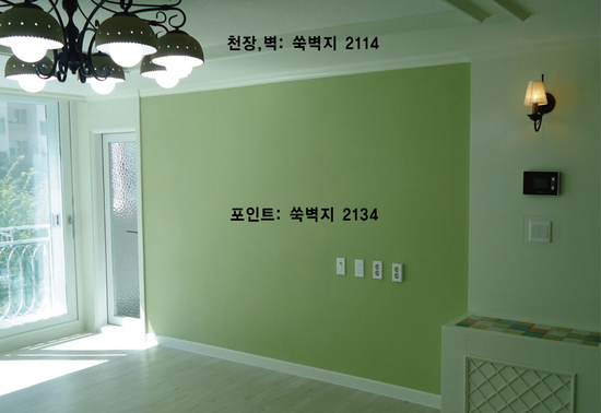 에코벽지인테리어 이미지