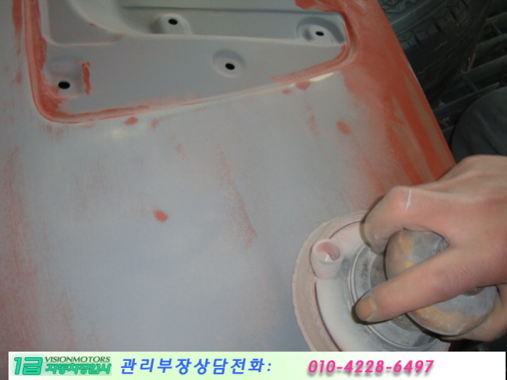 원천자동차공업사 이미지