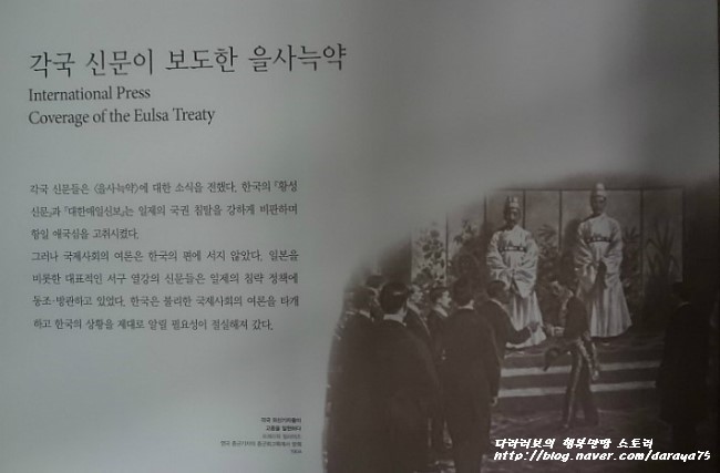 황성상점 이미지