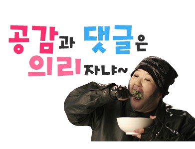 담은공방 이미지