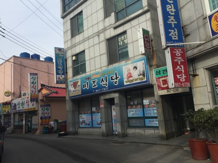 미조헤어 이미지
