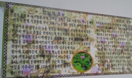 서리족발 이미지