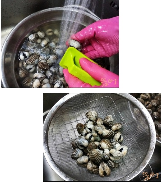 거거수산 이미지