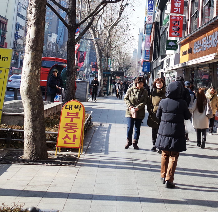 인사동 이미지