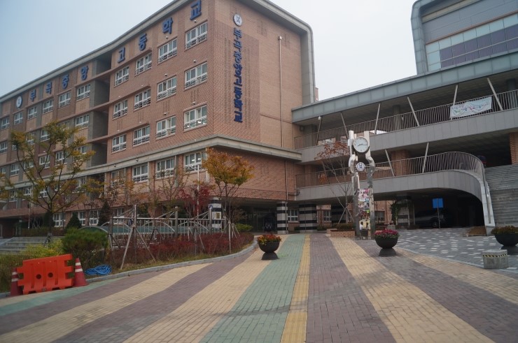 중앙고등학교 이미지