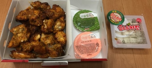 굽네치킨인헌점 이미지