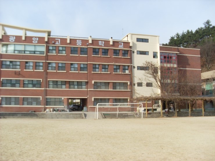 (주)유수개발 이미지