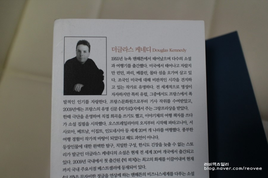 더잡(the job) 이미지