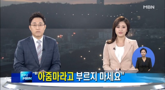청소왕 이미지
