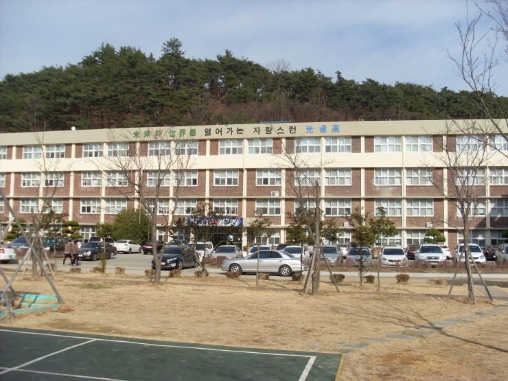 (주)유수개발 이미지