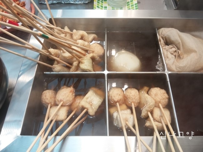 속초아저씨튀김맛집 이미지