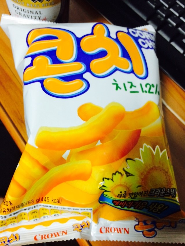 콘치 이미지
