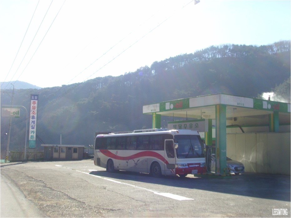 박달주유소 이미지