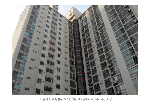 101동1207호 이미지
