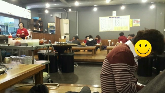참풍년집정육식당 이미지