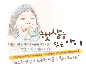 고봉민김밥인오산 이미지