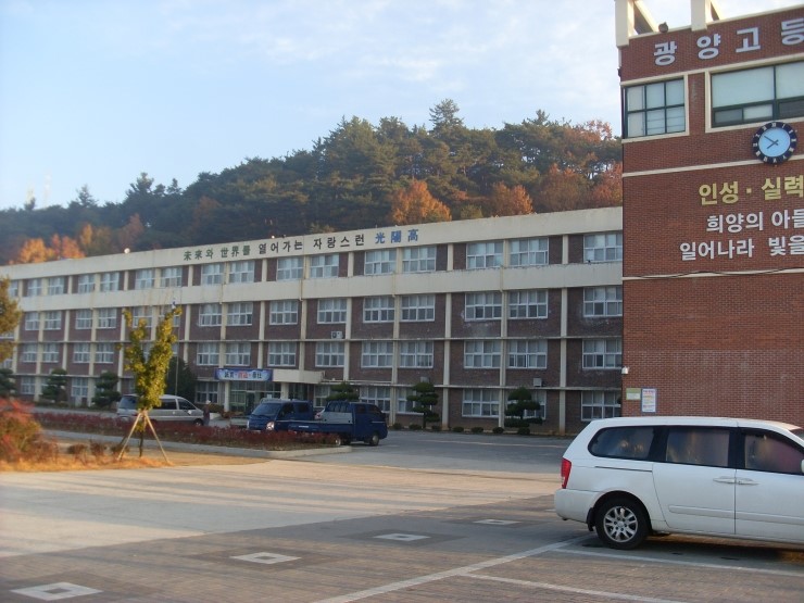 (주)유수개발 이미지