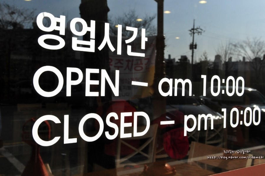 선경탕 이미지