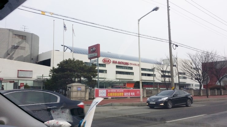 기산자동차서비스 이미지