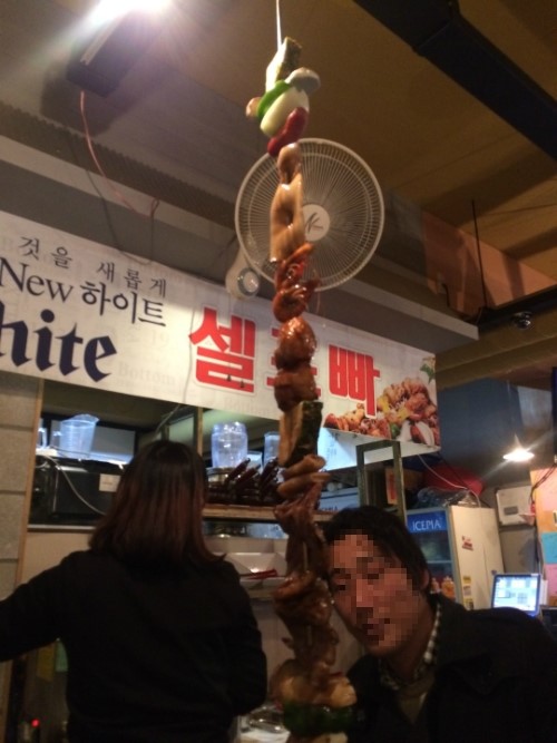 은희네포차 이미지