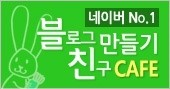 용미용실 이미지