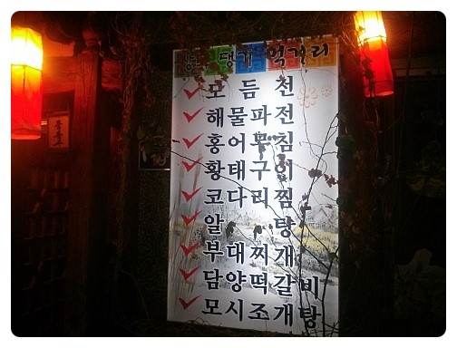 상투와댕기 이미지