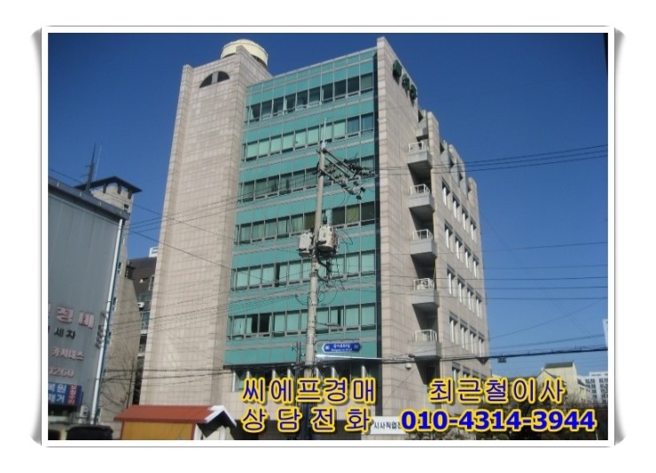씨에프파트너스 이미지
