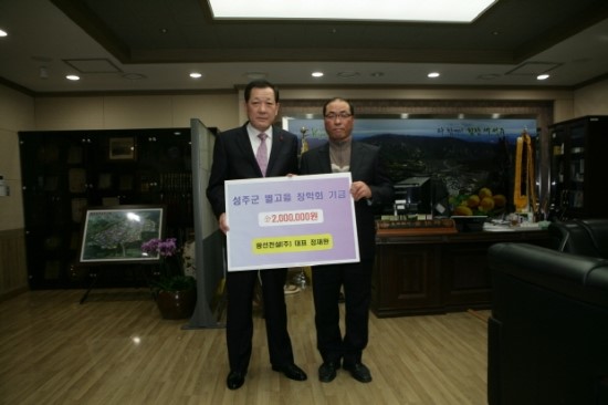 광선전기 이미지