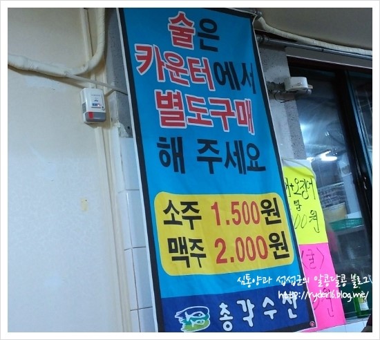 상대원수산 이미지