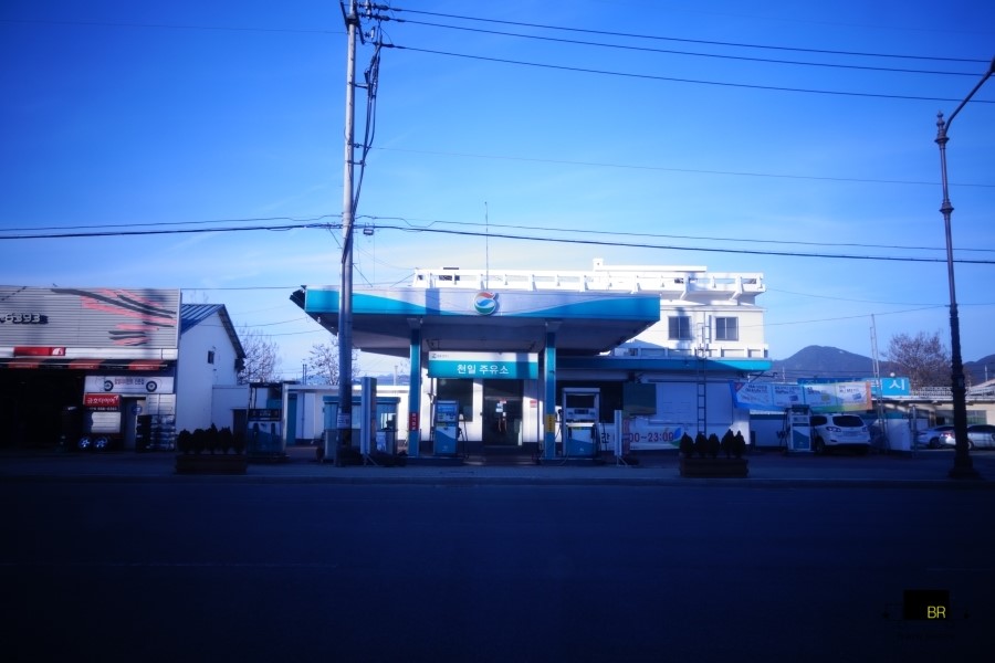 천일주유소 이미지