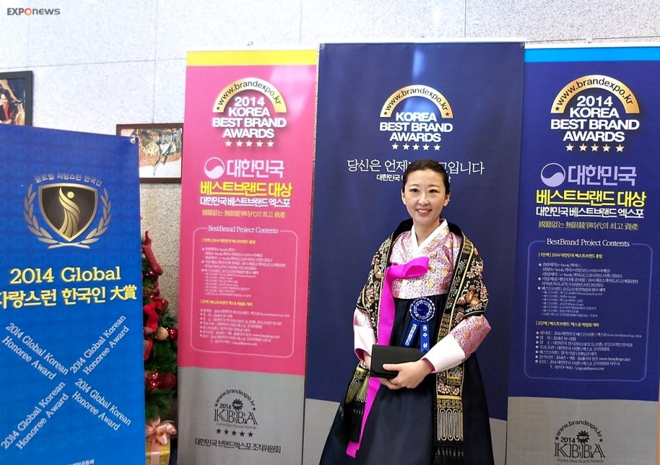 한국지식재산상업화협회 이미지