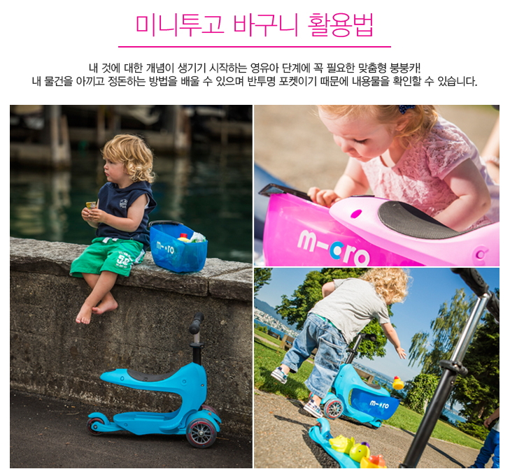휠즈모터스 이미지