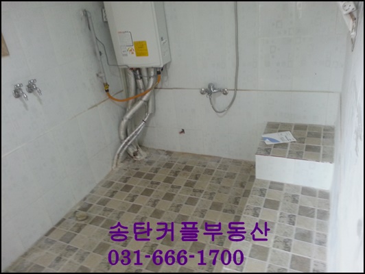 부영주유소 이미지