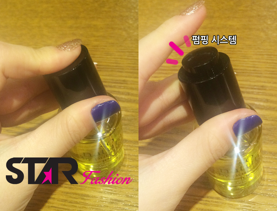 뷰티세라 이미지