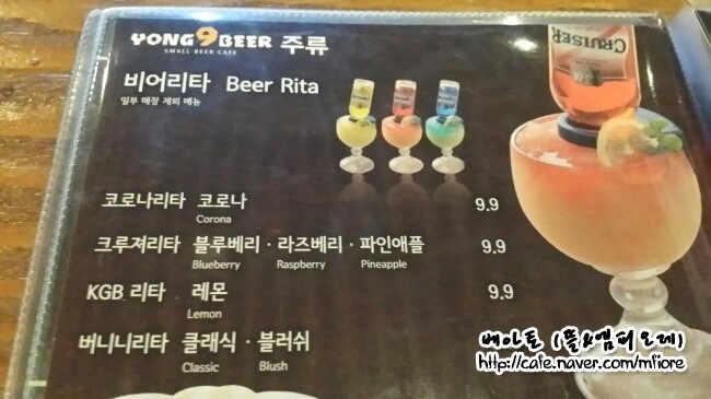 삼산고래막 이미지