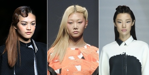 헤어위크 이미지