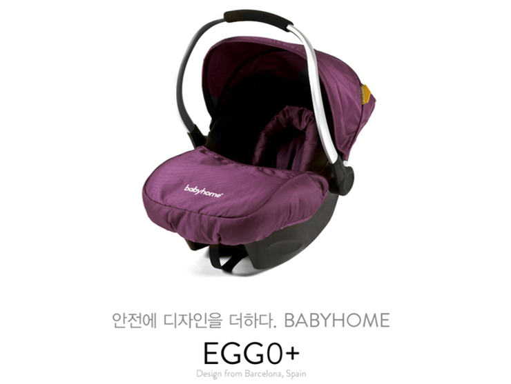 이모션트래블 이미지
