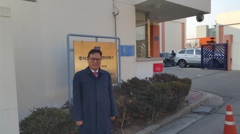 (주)테라젠이텍스 이미지