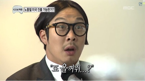 녹차호떡 이미지