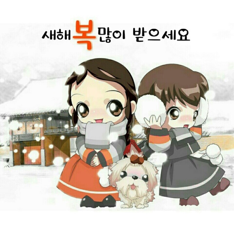 벨팜 이미지