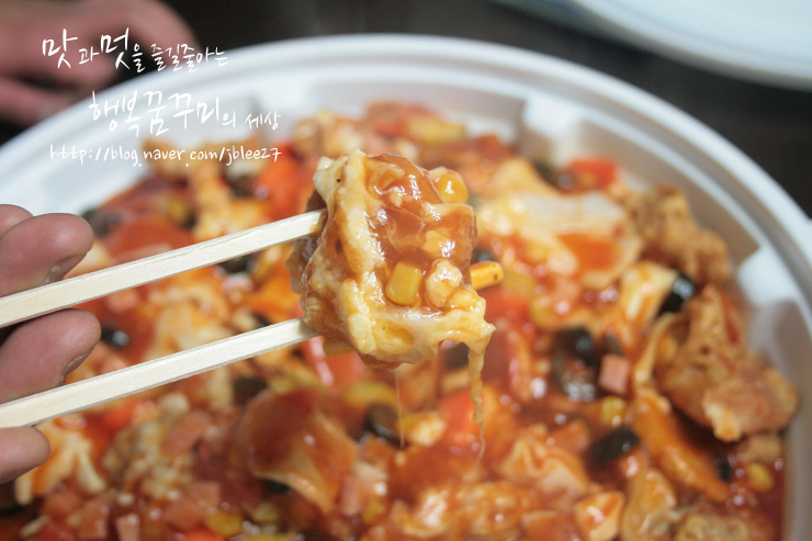 마슬랜치킨 이미지
