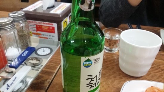 아리랑양꼬치 이미지