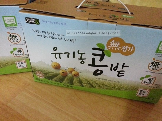 (주)자연원 이미지