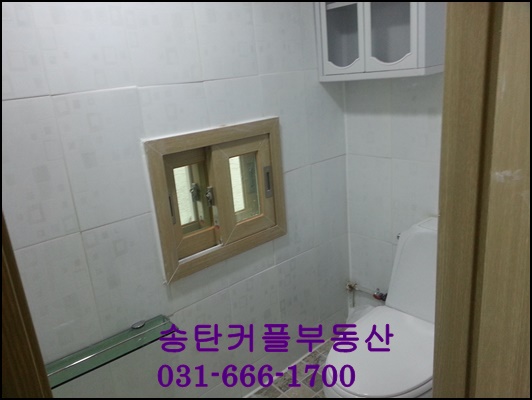 부영주유소 이미지
