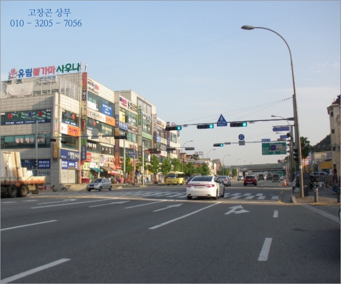왕당구클럽 이미지