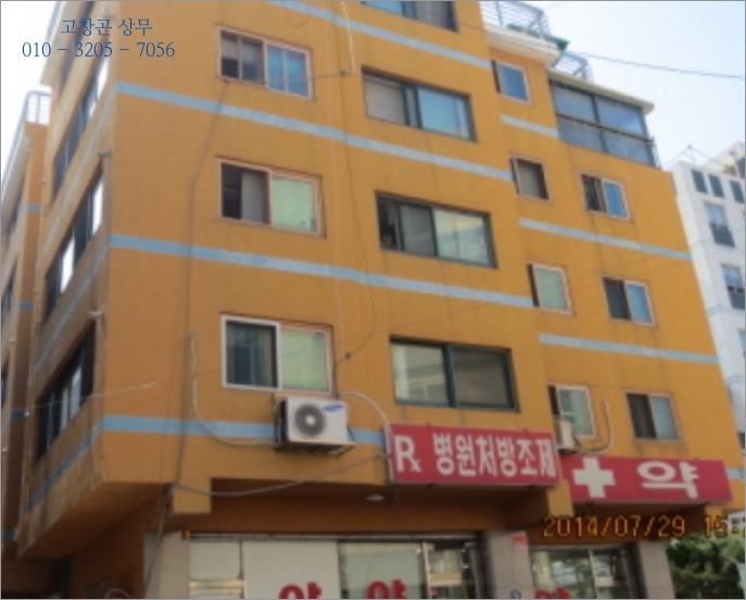 한진그랑빌상가 이미지