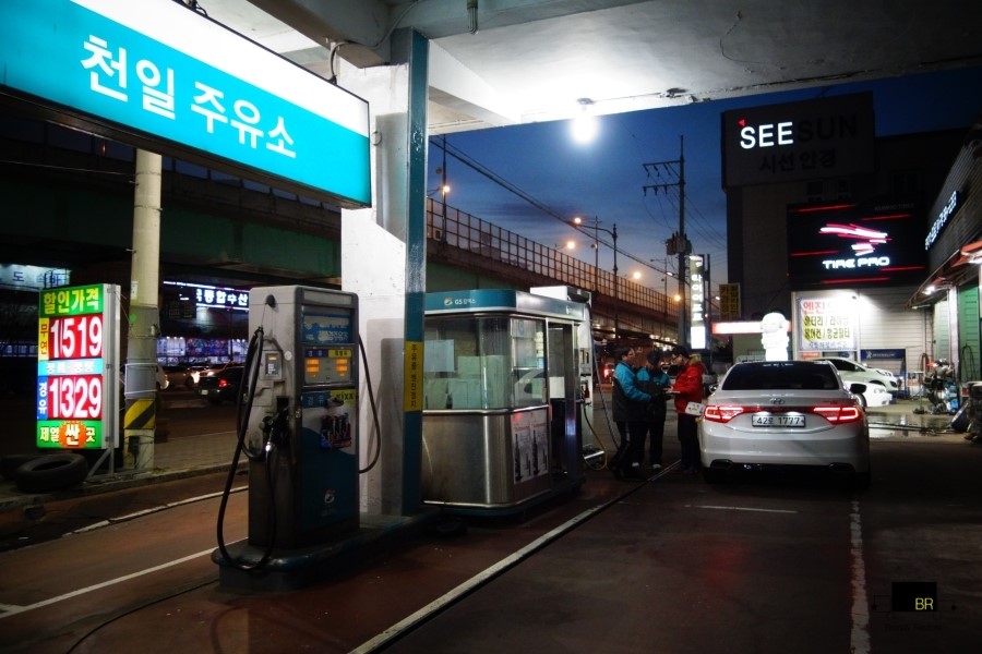 천일주유소 이미지