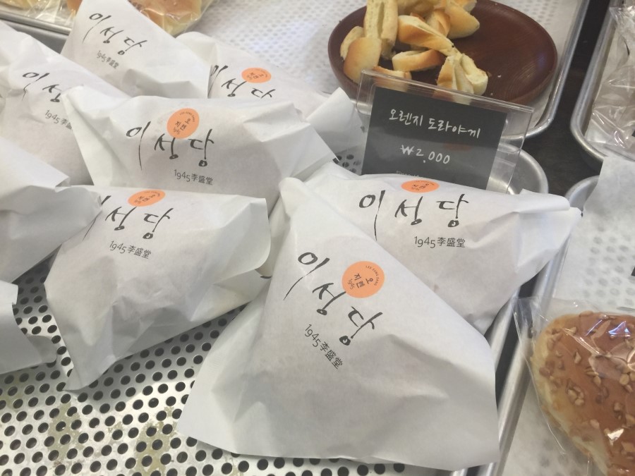 이성당 카페 이미지